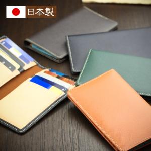 カードケース メンズ プリズム 本革 日本製 革 記念品 プレゼント