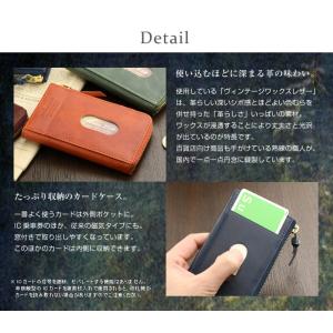 カードケース メンズ パスケース ABIES ...の詳細画像1