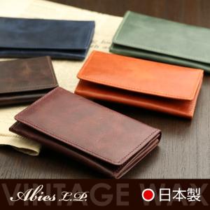名刺入れ メンズ 本革 ABIES L.P. ア...の商品画像