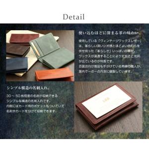 名刺入れ メンズ 本革 ABIES L.P. ...の詳細画像1