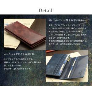 長財布 メンズ 本革 ABIES L.P. ア...の詳細画像1
