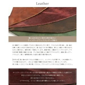 長財布 メンズ 本革 ABIES L.P. ア...の詳細画像5