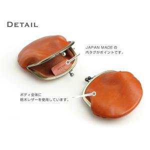 小銭入れ メンズ レディース 栃木レザー がま...の詳細画像1