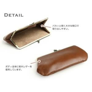 栃木レザー 長財布 がま口 日本製 本革 メン...の詳細画像1