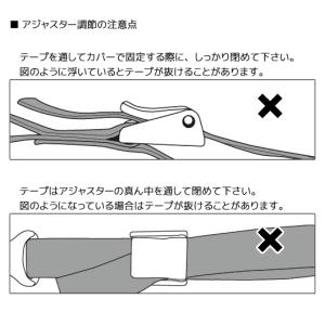 NEOPRO ネオプロ チェストベルト 日本製...の詳細画像5