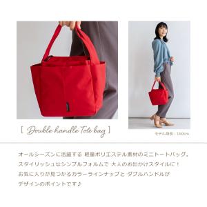 イザック トートバッグ レディース 軽い 小さ...の詳細画像2
