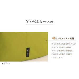 イザック トートバッグ レディース 軽い 小さ...の詳細画像5