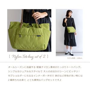 イザック トートバッグ ショルダーバッグ レデ...の詳細画像2