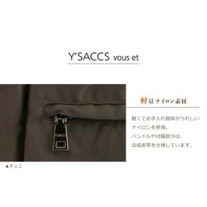 イザック トートバッグ ショルダーバッグ レデ...の詳細画像5