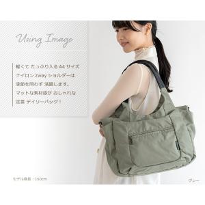 イザック ショルダーバッグ レディース ナイロ...の詳細画像1