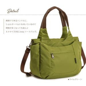 イザック ショルダーバッグ レディース ナイロ...の詳細画像3