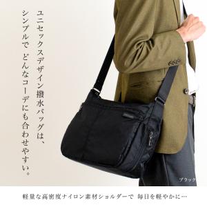 イザック ショルダーバッグ レディース 大きめ...の詳細画像1