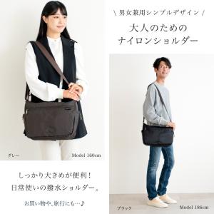 イザック ショルダーバッグ レディース 大きめ...の詳細画像2