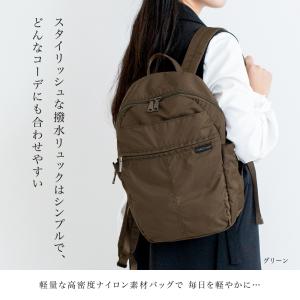 イザック リュック レディース 軽量 撥水 ナ...の詳細画像1