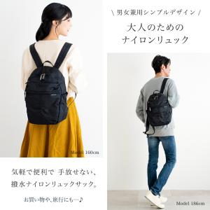 イザック リュック レディース 軽量 撥水 ナ...の詳細画像2