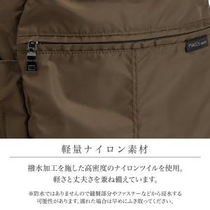 イザック リュック レディース 軽量 撥水 ナ...の詳細画像3