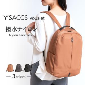 リュック レディース a4 軽量 大きめ Y'SACCS vous et イザック ヴーエ 撥水 ナイロン 軽い 通勤 通学 リュックサック 大容量 旅行 マザーズバッグ おしゃれ 黒