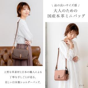ショルダーバッグ レディース 斜めがけ 本革 ...の詳細画像3