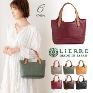 Archivepke（アーカイブエプク） 最大51%☆22・23日限定 トートバッグ