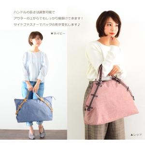 旅行カバン レディース ボストンバッグ 1泊2...の詳細画像3