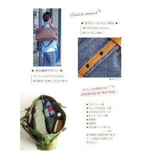 旅行カバン レディース ボストンバッグ 1泊2...の詳細画像5