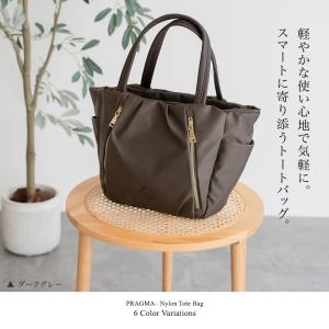 トートバッグ レディース ナイロン 多機能バッ...の詳細画像1