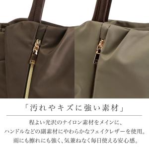 トートバッグ レディース ナイロン 多機能バッ...の詳細画像3