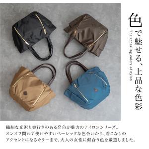 トートバッグ レディース ナイロン 多機能バッ...の詳細画像4
