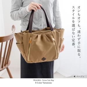 トートバッグ レディース ナイロン 多機能バッ...の詳細画像5
