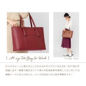 トートバッグ レディース A4 軽い ショルダ...の詳細画像2
