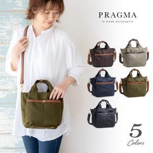 ショルダーバッグ ナイロン レディース 斜めがけ 軽い 小さめ ポケットいっぱい バック 軽量 ギフト 女性 PRAGMA プラグマ｜五番街 バッグ・財布のお店