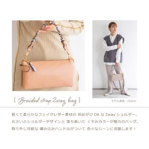 お財布ポシェット ショルダーバッグ レディース...の詳細画像2