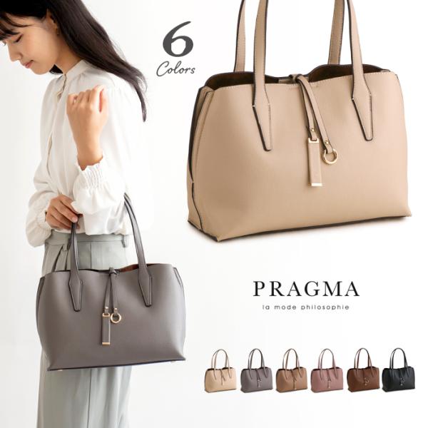 トートバッグ レディース 軽い 小さめ 通勤バッグ トートバック 軽量 やわらかい クリスマスプレゼ...