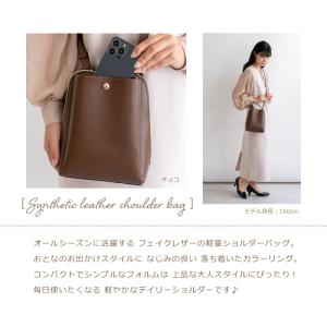 ミニ ショルダーバッグ レディース 軽い 小さ...の詳細画像2