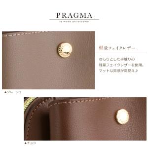 ミニ ショルダーバッグ レディース 軽い 小さ...の詳細画像5