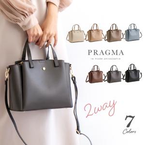 ショルダーバッグ レディース 軽い 軽量 斜めがけバッグ 小さめ トートバッグ 小さい 2way 合成皮革 バック 通勤バッグ PRAGMA プラグマ