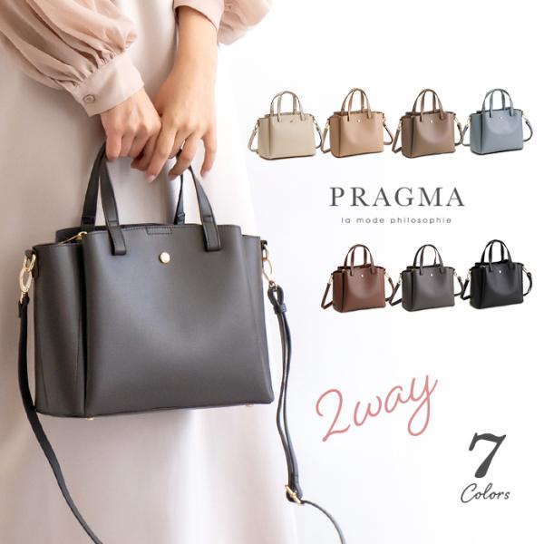 ショルダーバッグ レディース 軽い 軽量 斜めがけバッグ 小さめ トートバッグ 小さい 2way 合...