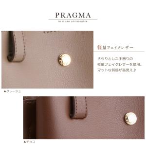 ショルダーバッグ レディース 軽い 軽量 斜め...の詳細画像5