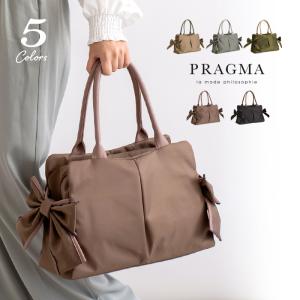 トートバッグ レディース 軽い ナイロン リボン 通勤バッグ B5 軽量 バック きれいめ 合皮 PRAGMA プラグマ