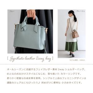 ショルダーバッグ レディース 斜めがけ 軽い ...の詳細画像2