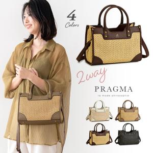 ダッフィー ぬいぐるみショルダーバッグ DUFFY ディズニーシー限定