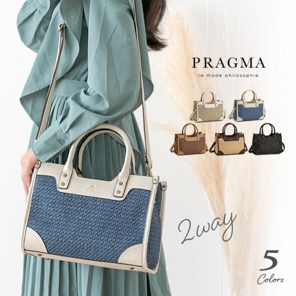 かごバッグ カゴバッグ 籠 カゴバック ショルダーバッグ 夏バッグ レディース 小さめ トートバッグ...