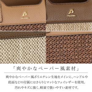 かごバッグ カゴバッグ 籠 カゴバック 夏バッ...の詳細画像3