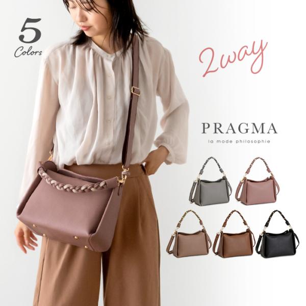 ショルダーバッグ トートバッグ レディース 軽い 斜めがけバッグ 小さめ 肩掛け 通勤 バイカラー ...