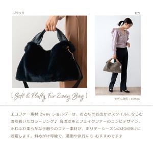 ファーバッグ トート ショルダー 秋冬バッグ ...の詳細画像2