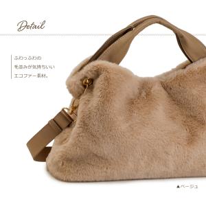 ファーバッグ トート ショルダー 秋冬バッグ ...の詳細画像3