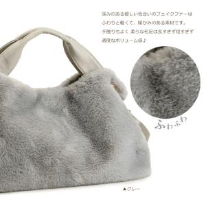 ファーバッグ トート ショルダー 秋冬バッグ ...の詳細画像4