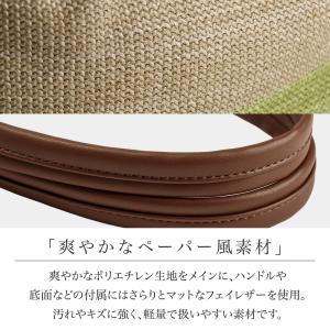 トートバッグ レディース A4 大きめ かごバ...の詳細画像3