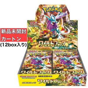 【新品未開封カートン】ポケモンカードゲーム スカーレット＆バイオレット 拡張パック ワイルドフォース｜gochanstore