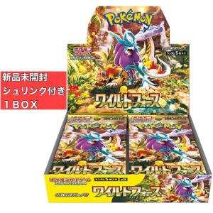 [新品未開封シュリンク付き] ワイルドフォース box ポケモンカードゲーム スカーレット＆バイオレット 拡張パック｜gochanstore